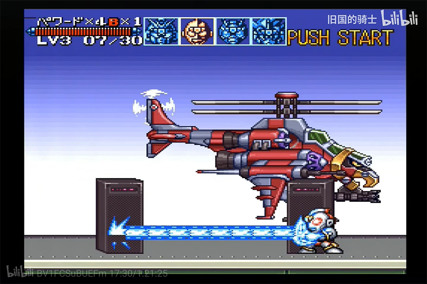 SFC版伟大战斗IV|The Great Battle IV|天幻网一命通关专题|旧国的骑士