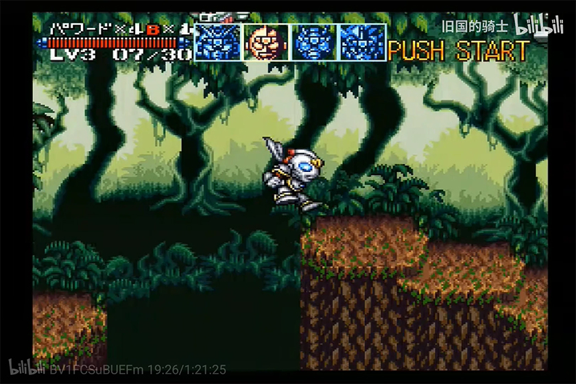 SFC版伟大战斗IV|The Great Battle IV|天幻网一命通关专题|旧国的骑士