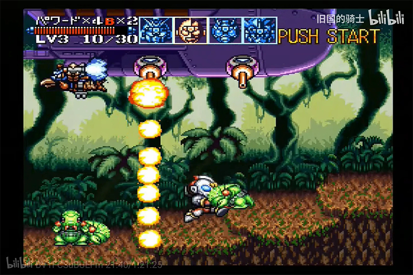 SFC版伟大战斗IV|The Great Battle IV|天幻网一命通关专题|旧国的骑士