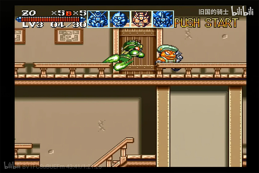 SFC版伟大战斗IV|The Great Battle IV|天幻网一命通关专题|旧国的骑士