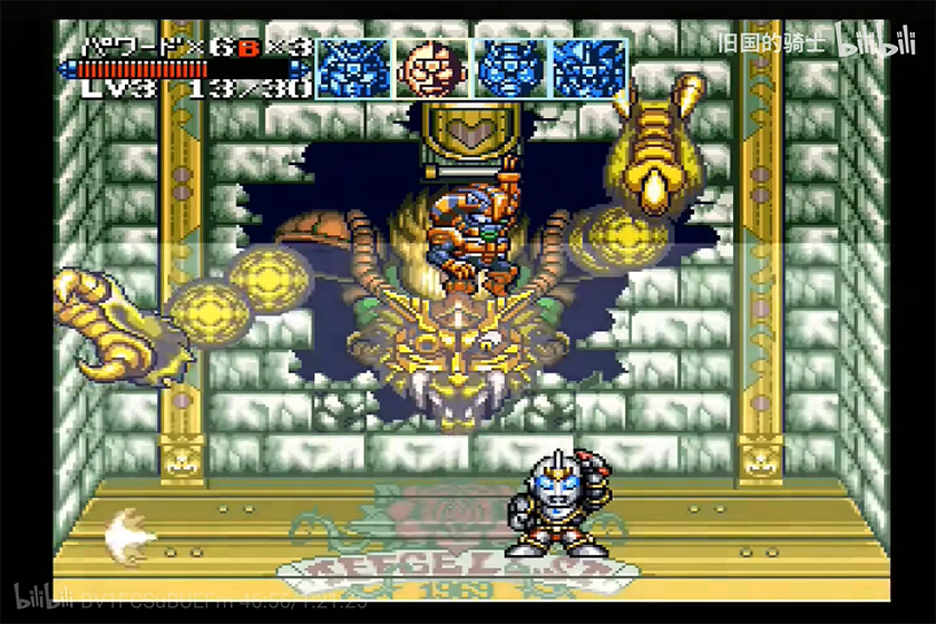 SFC版伟大战斗IV|The Great Battle IV|天幻网一命通关专题|旧国的骑士